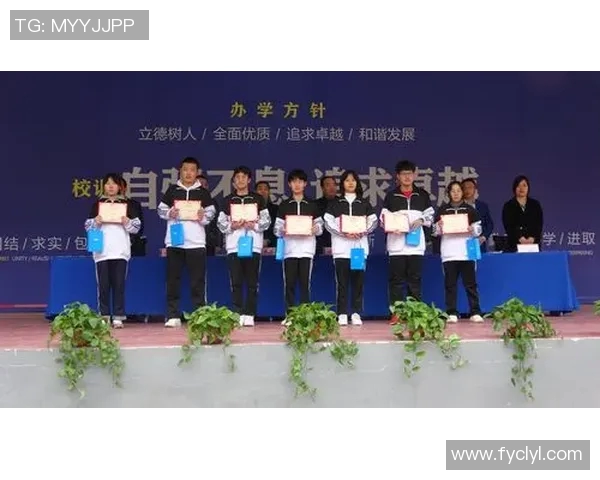 足球场上的英雄传奇：球星们如何书写属于自己的辉煌篇章